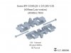 E.T. Model P35-061 Soviet KV-1/2/85,JS-1/2/3,ISU-152（650mm Late version) Workable Track ( 3D Printed ) 1/35
